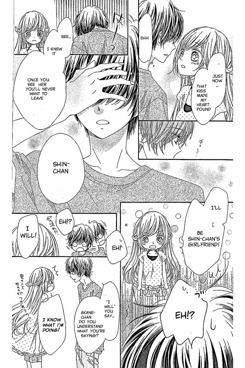 romantica_clock_26_34