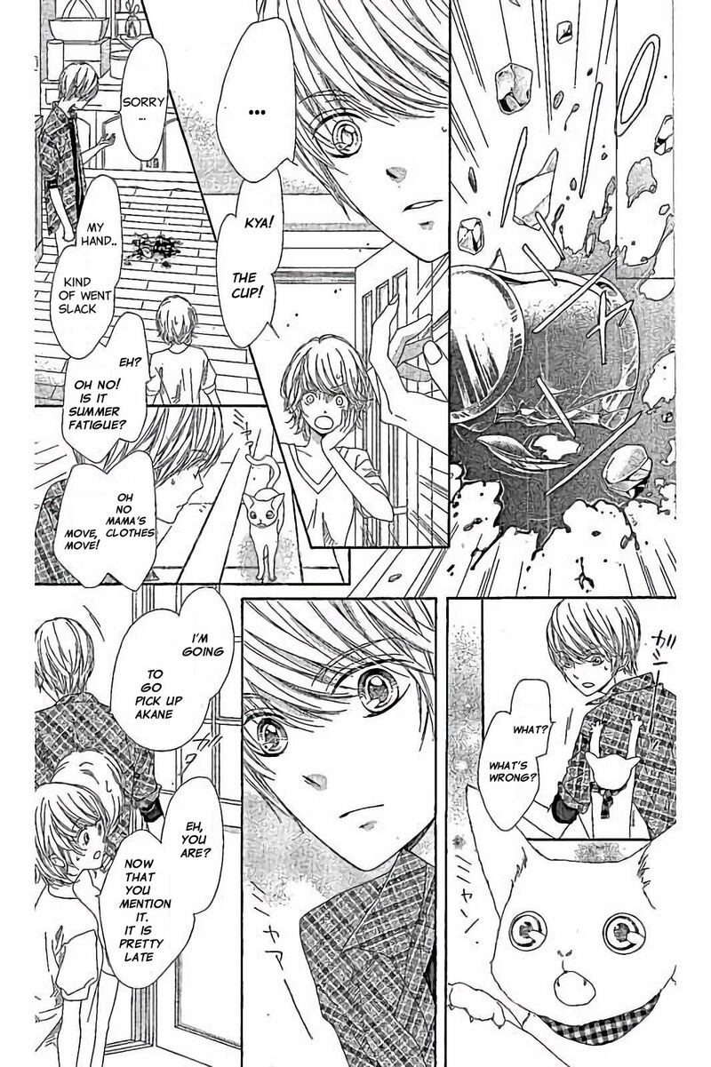 romantica_clock_26_39