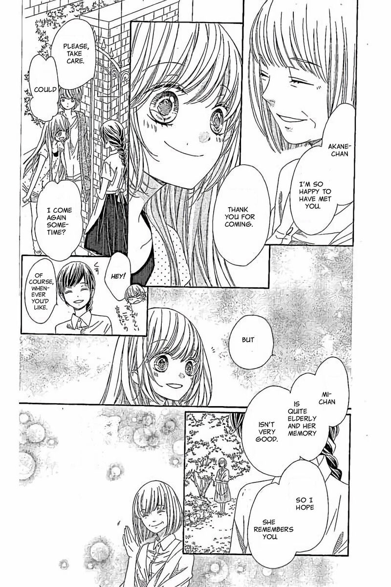 romantica_clock_27_10