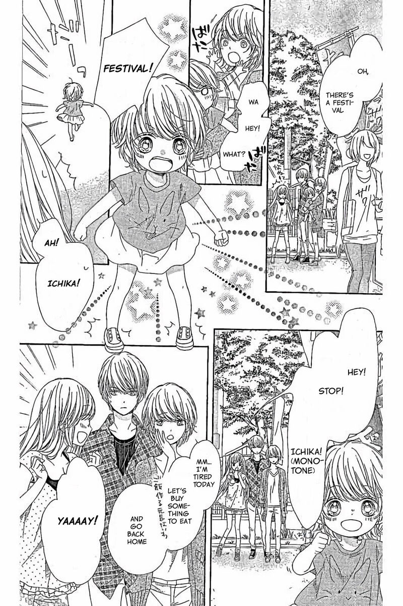 romantica_clock_27_14