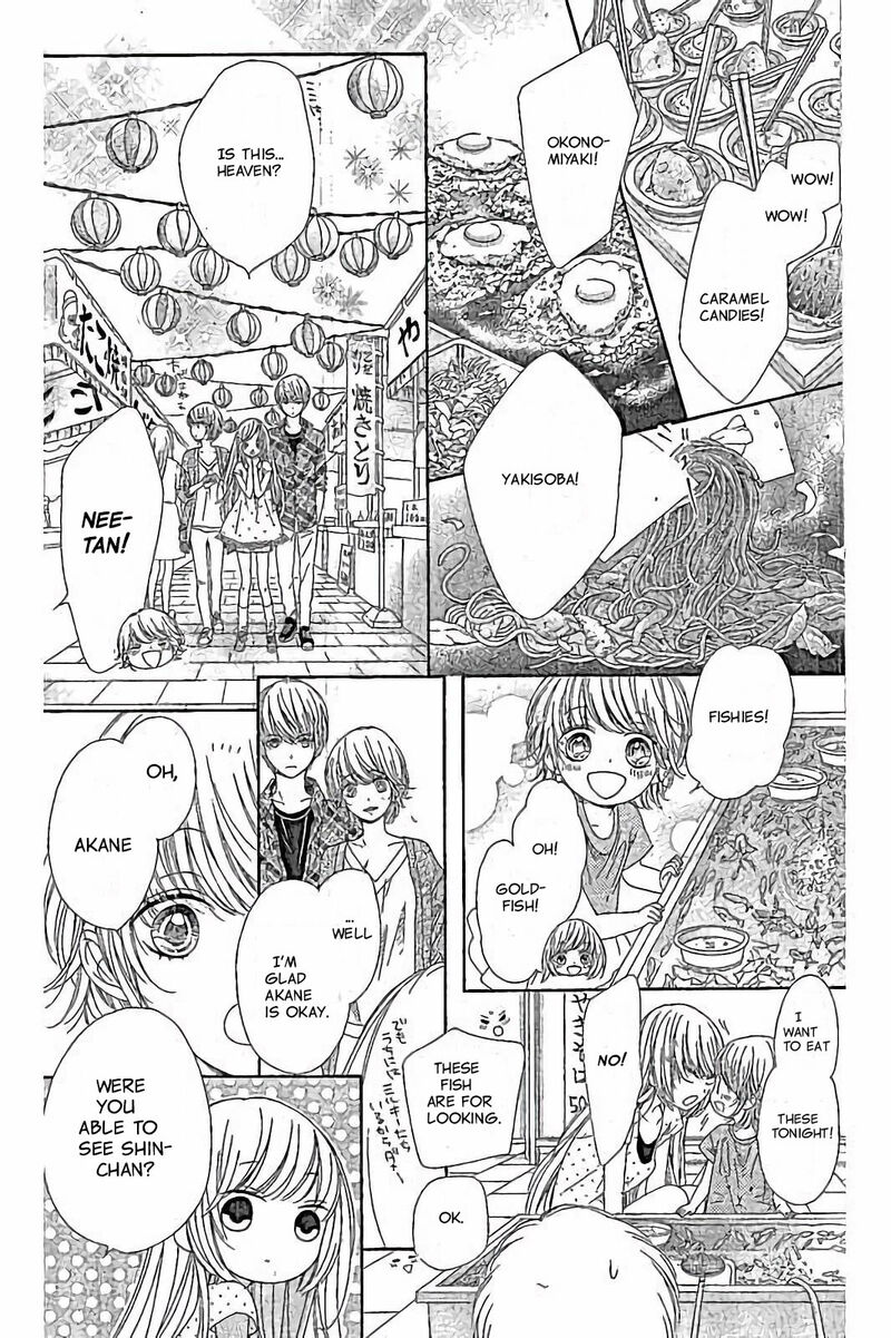 romantica_clock_27_15