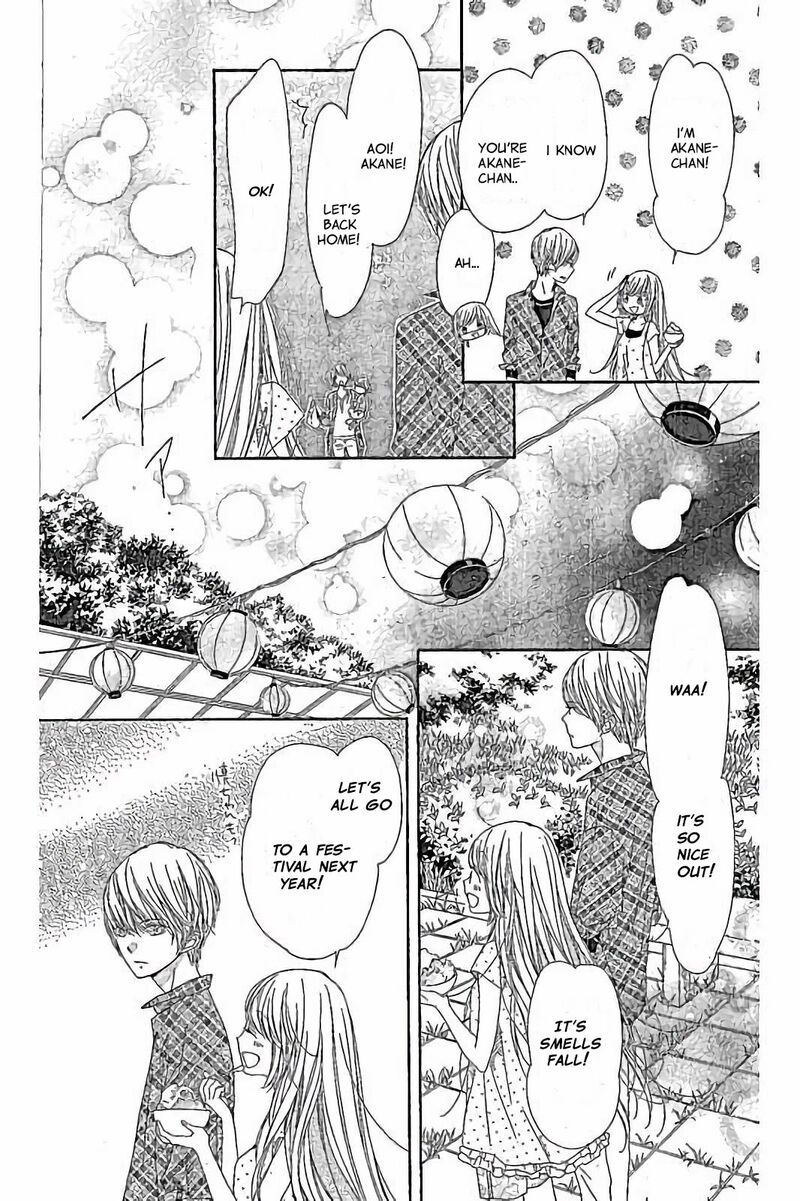 romantica_clock_27_28