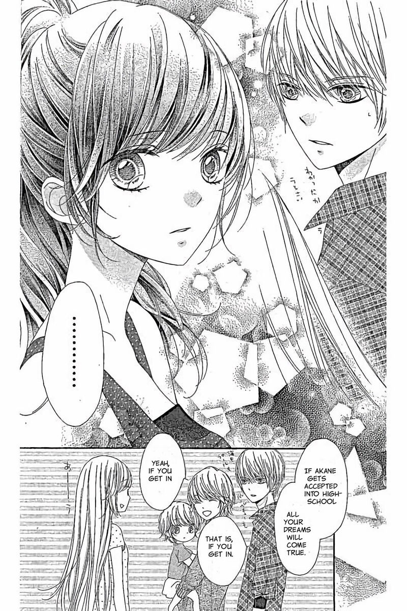 romantica_clock_27_32