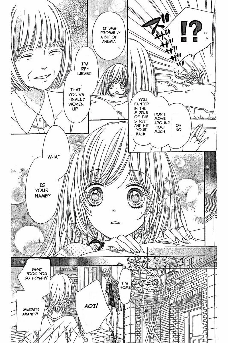 romantica_clock_27_5