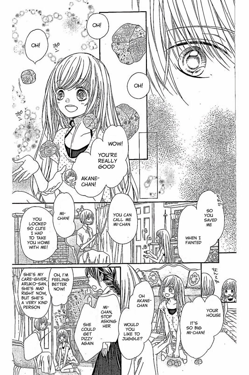 romantica_clock_27_7
