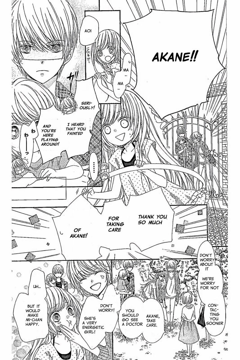 romantica_clock_27_9