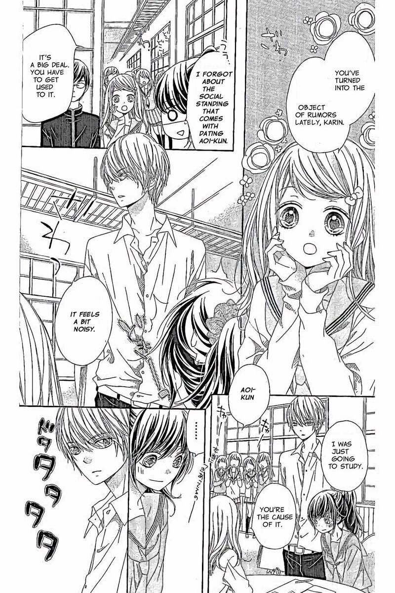 romantica_clock_28_12