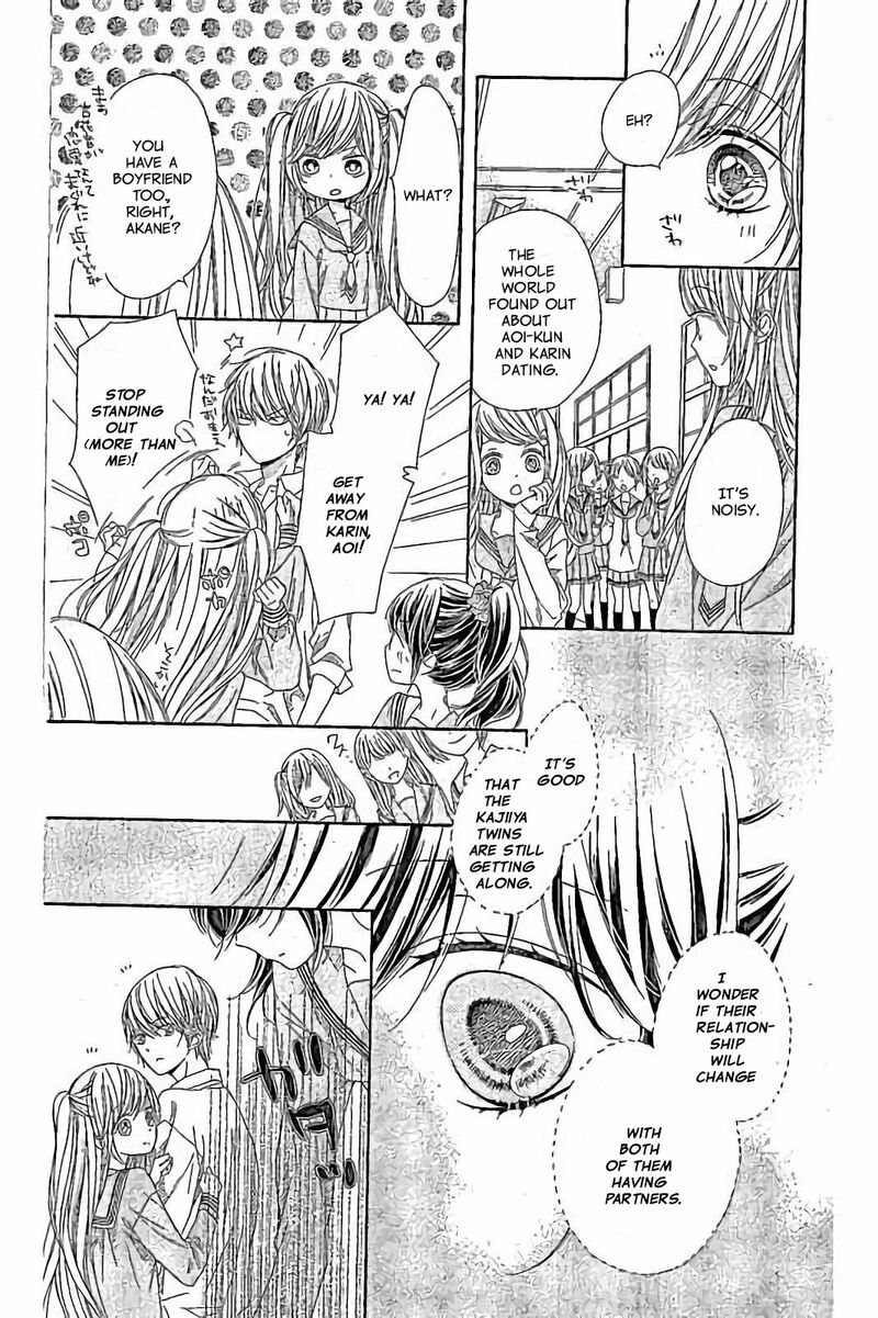 romantica_clock_28_14
