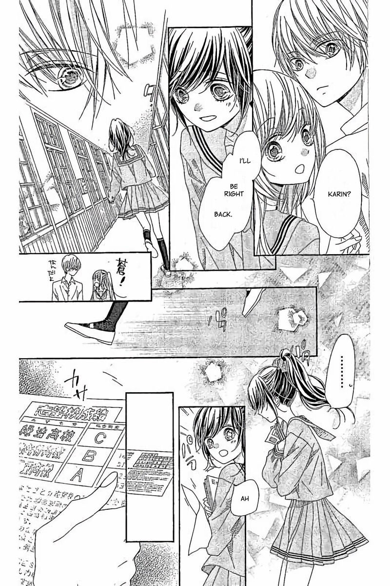 romantica_clock_28_15