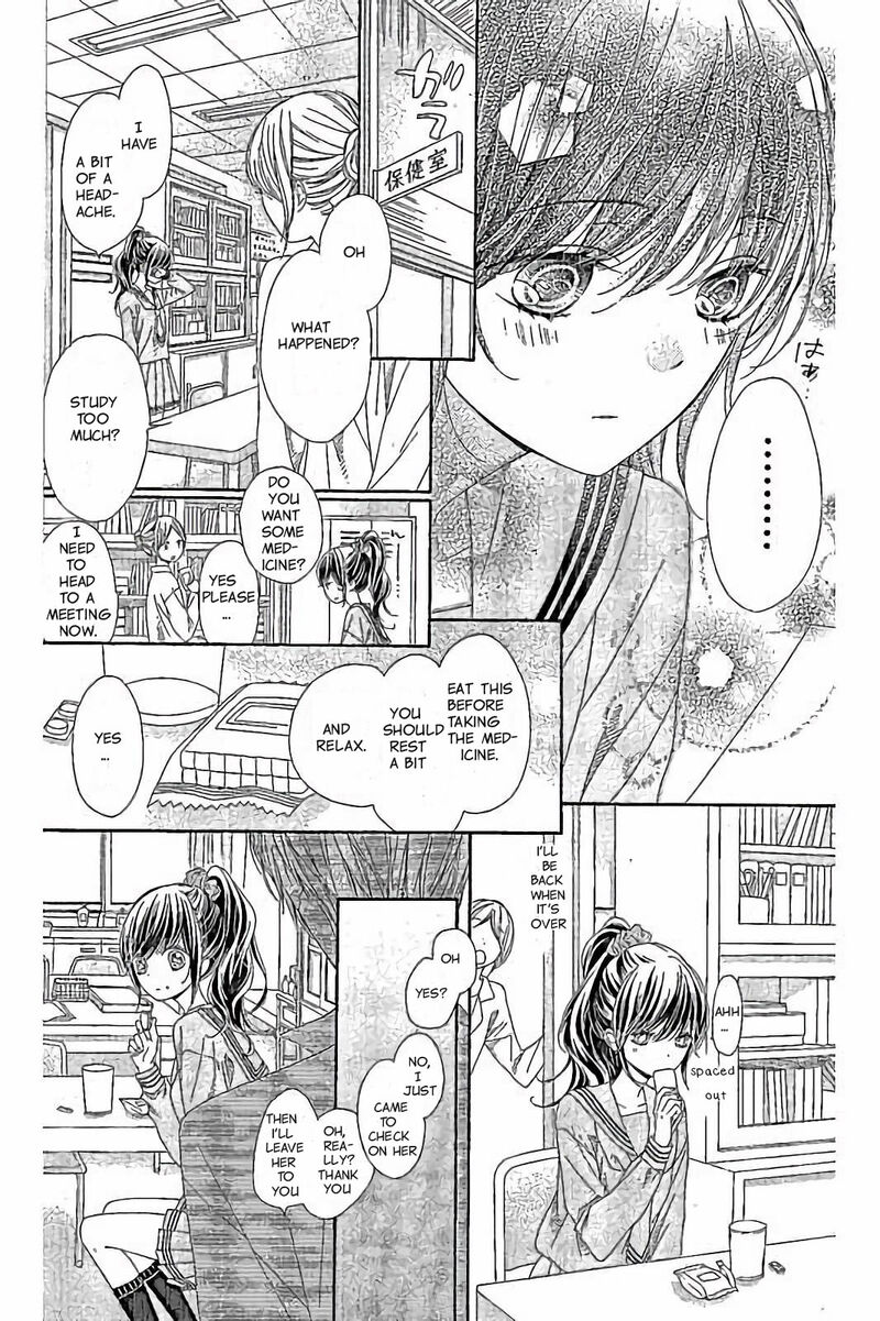 romantica_clock_28_16
