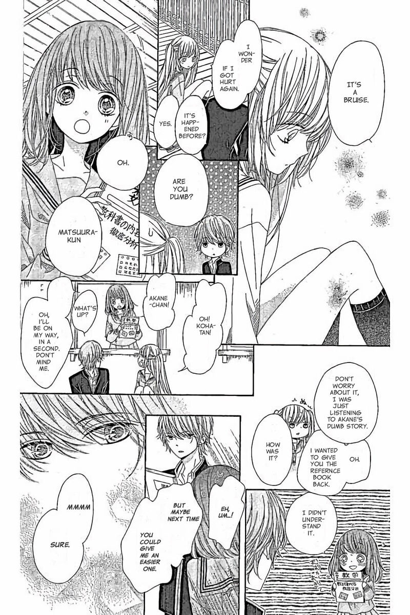 romantica_clock_28_20
