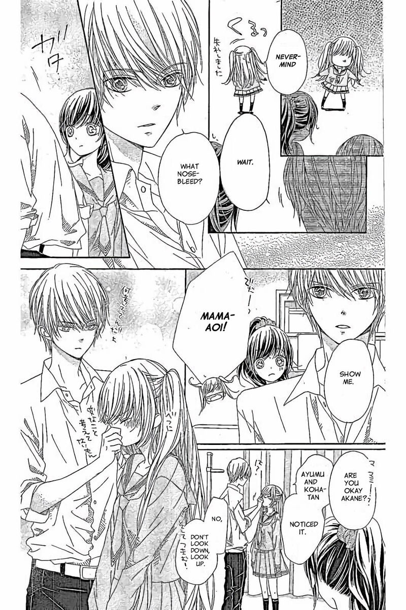 romantica_clock_28_25