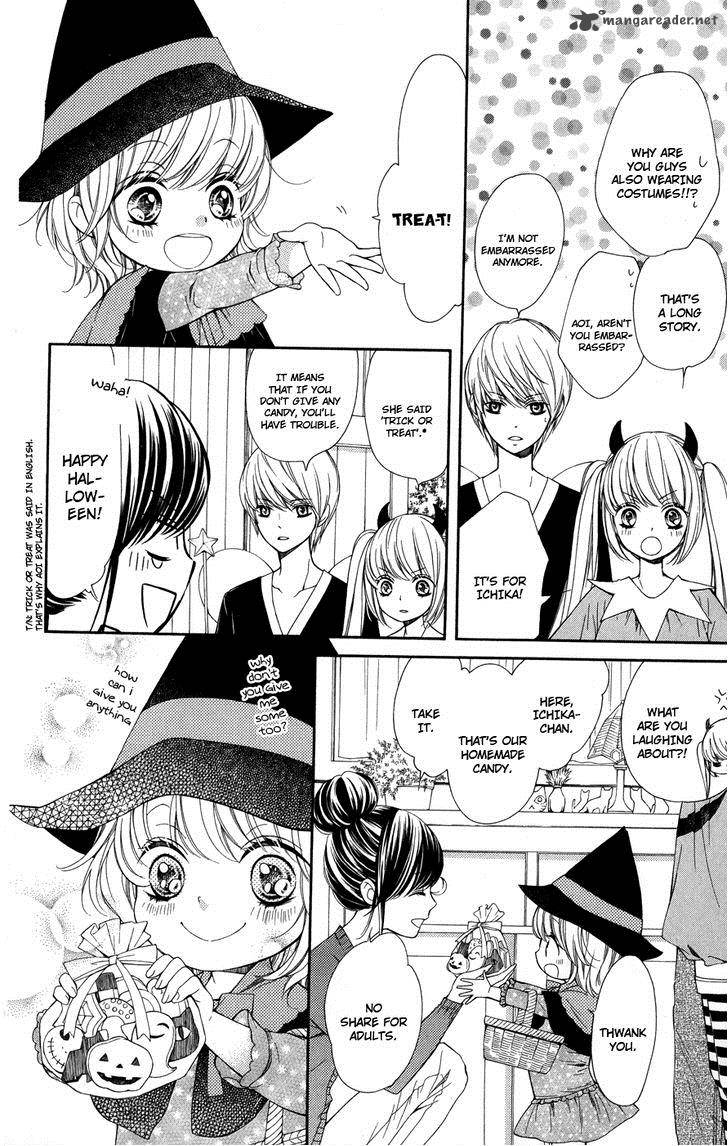 romantica_clock_3_10