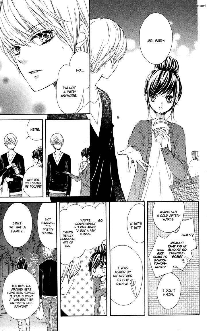 romantica_clock_3_29