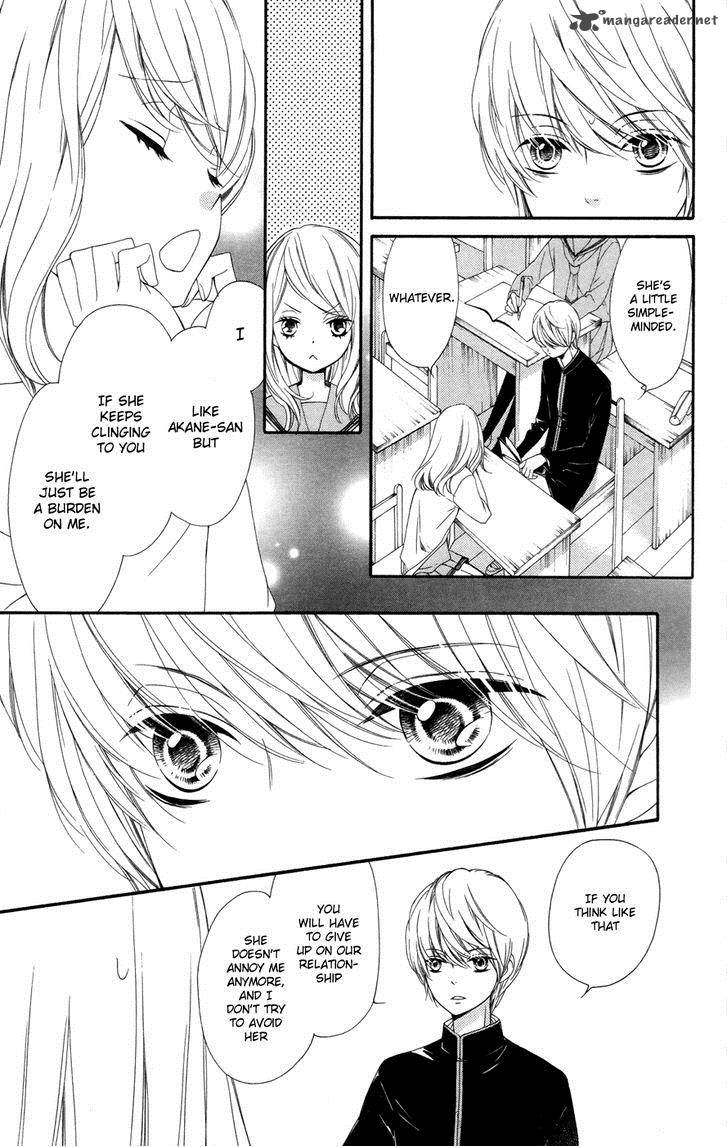 romantica_clock_4_21
