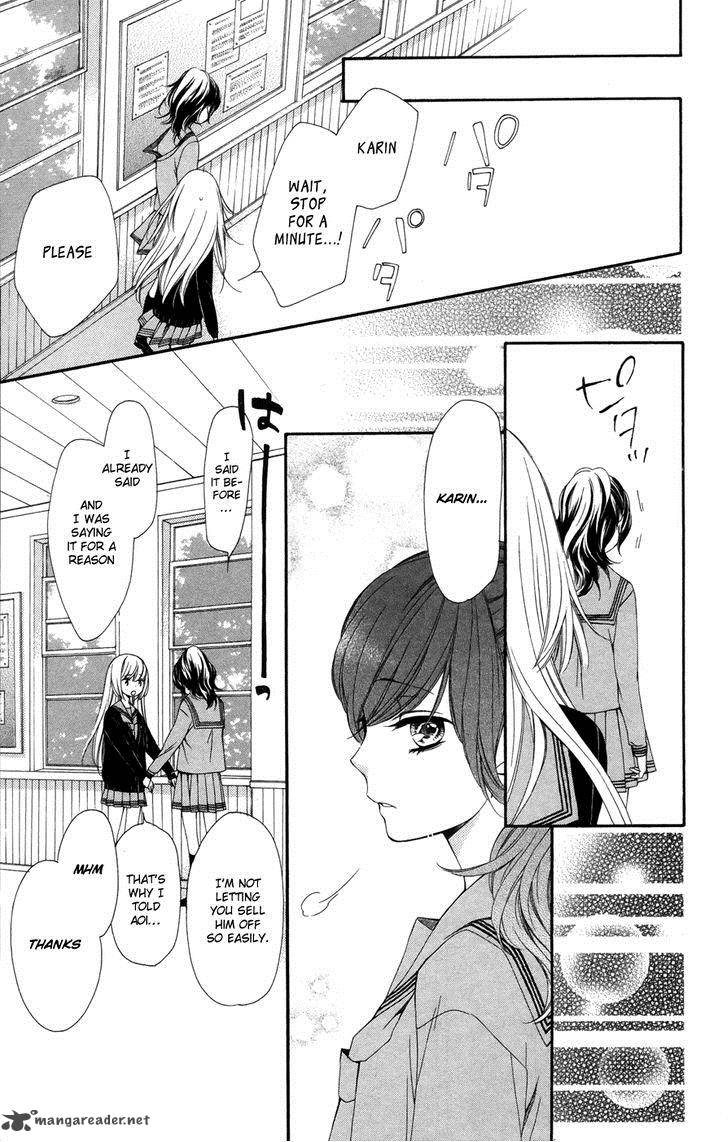 romantica_clock_4_31