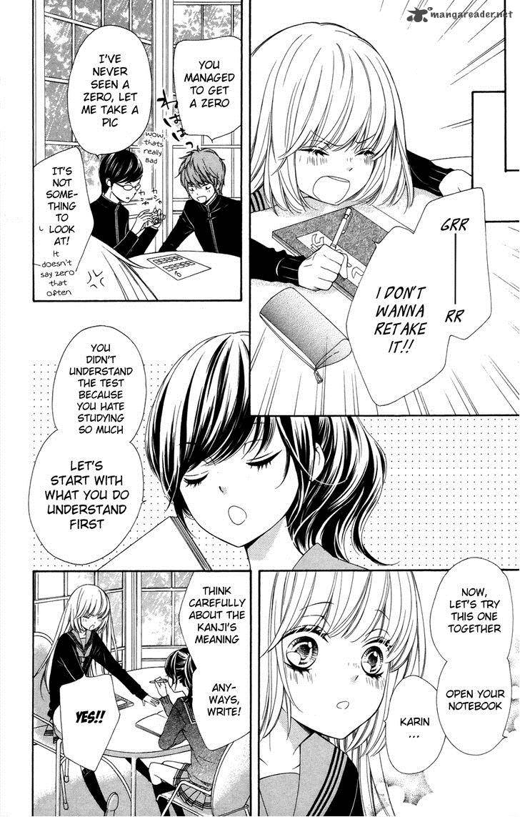 romantica_clock_5_12