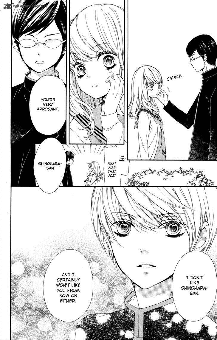 romantica_clock_5_22