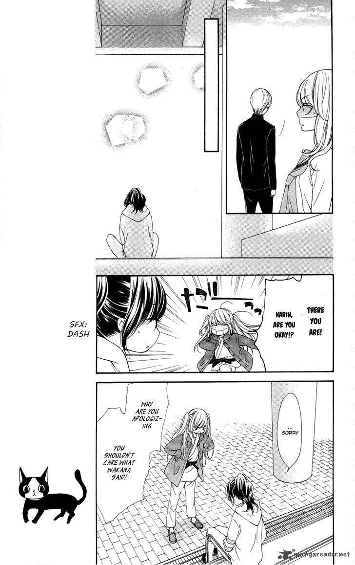 romantica_clock_5_23