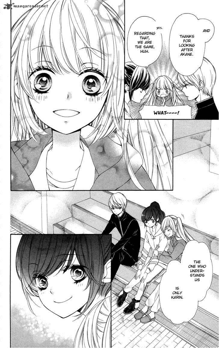 romantica_clock_5_30