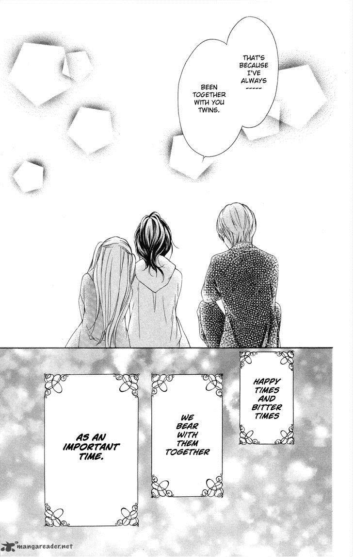 romantica_clock_5_31