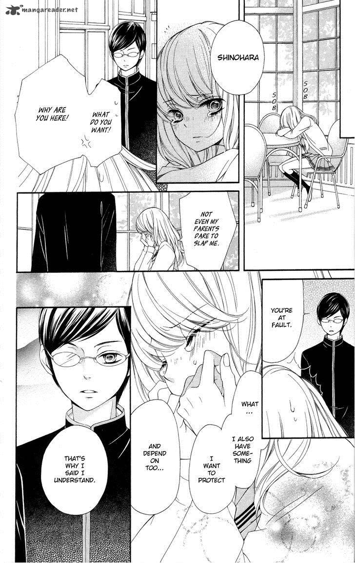 romantica_clock_5_32
