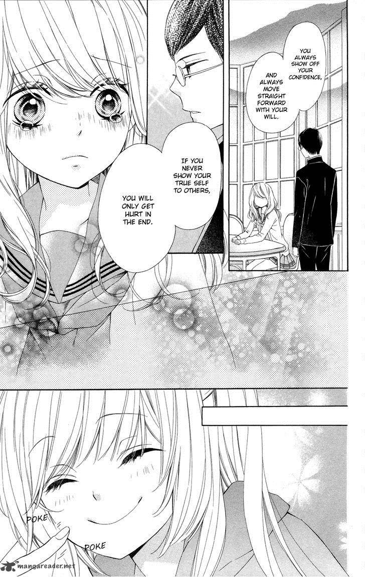 romantica_clock_5_33