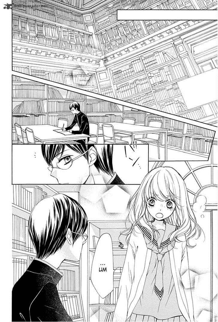 romantica_clock_6_25