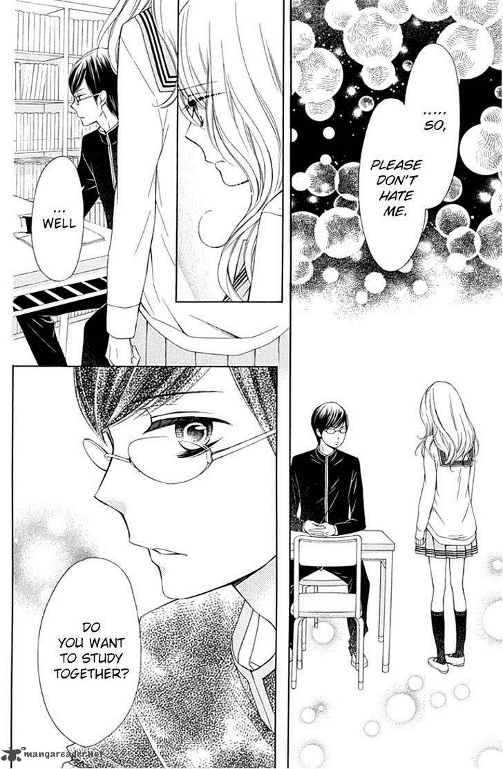 romantica_clock_6_27
