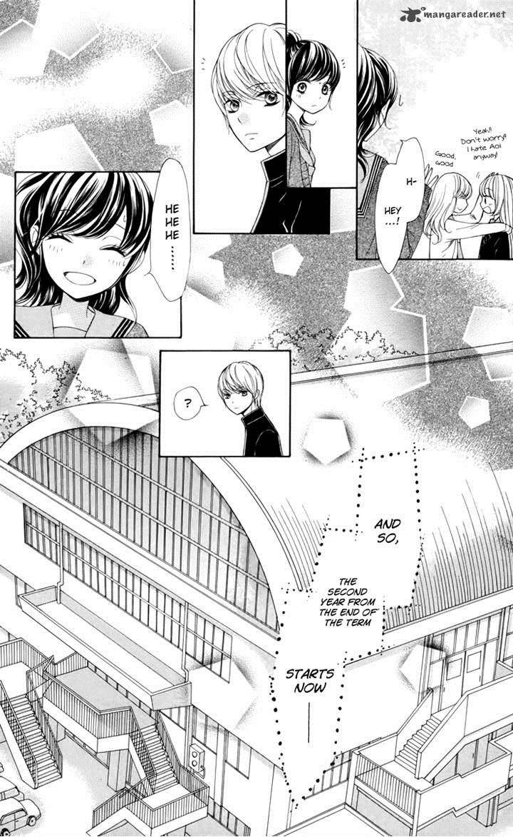 romantica_clock_8_11