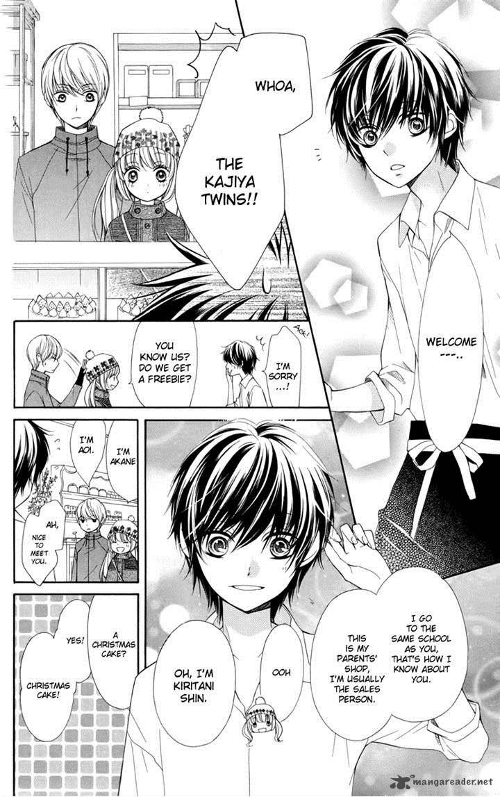 romantica_clock_8_16