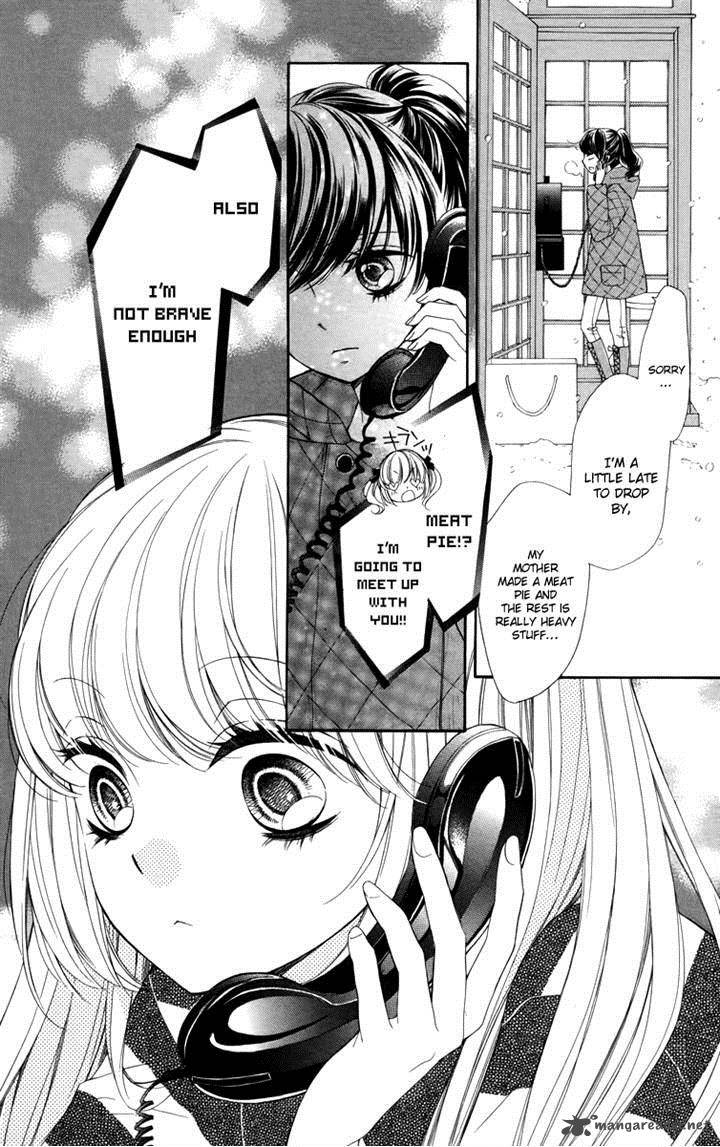 romantica_clock_8_23