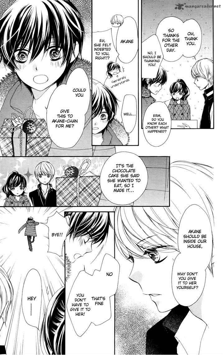 romantica_clock_8_32