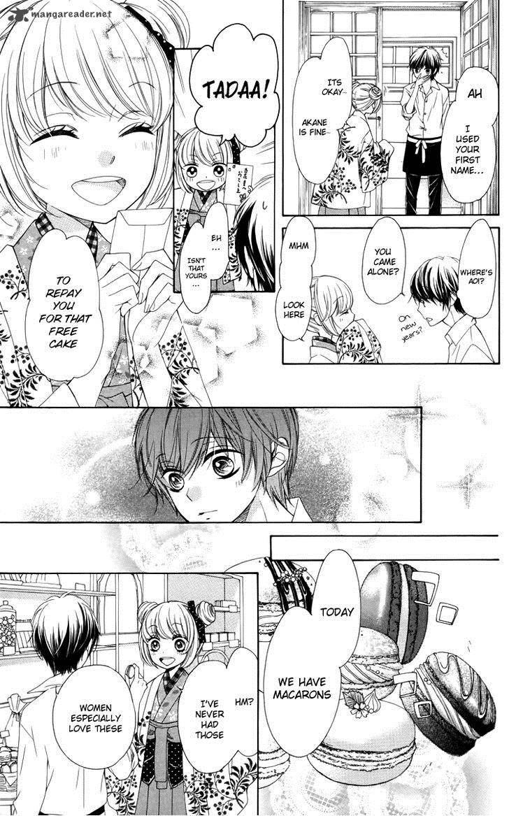 romantica_clock_9_12