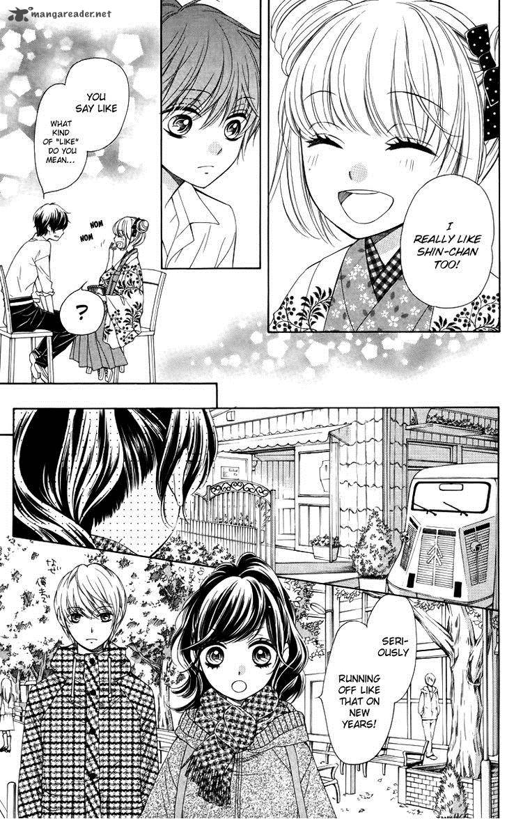 romantica_clock_9_14