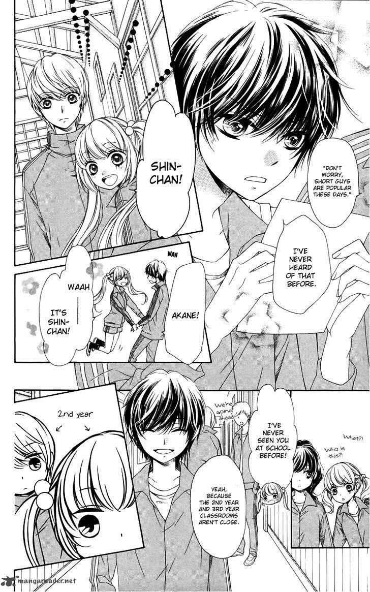romantica_clock_9_19