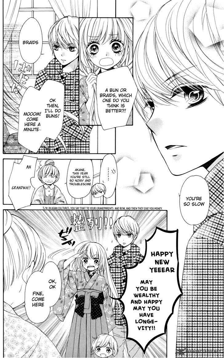 romantica_clock_9_5