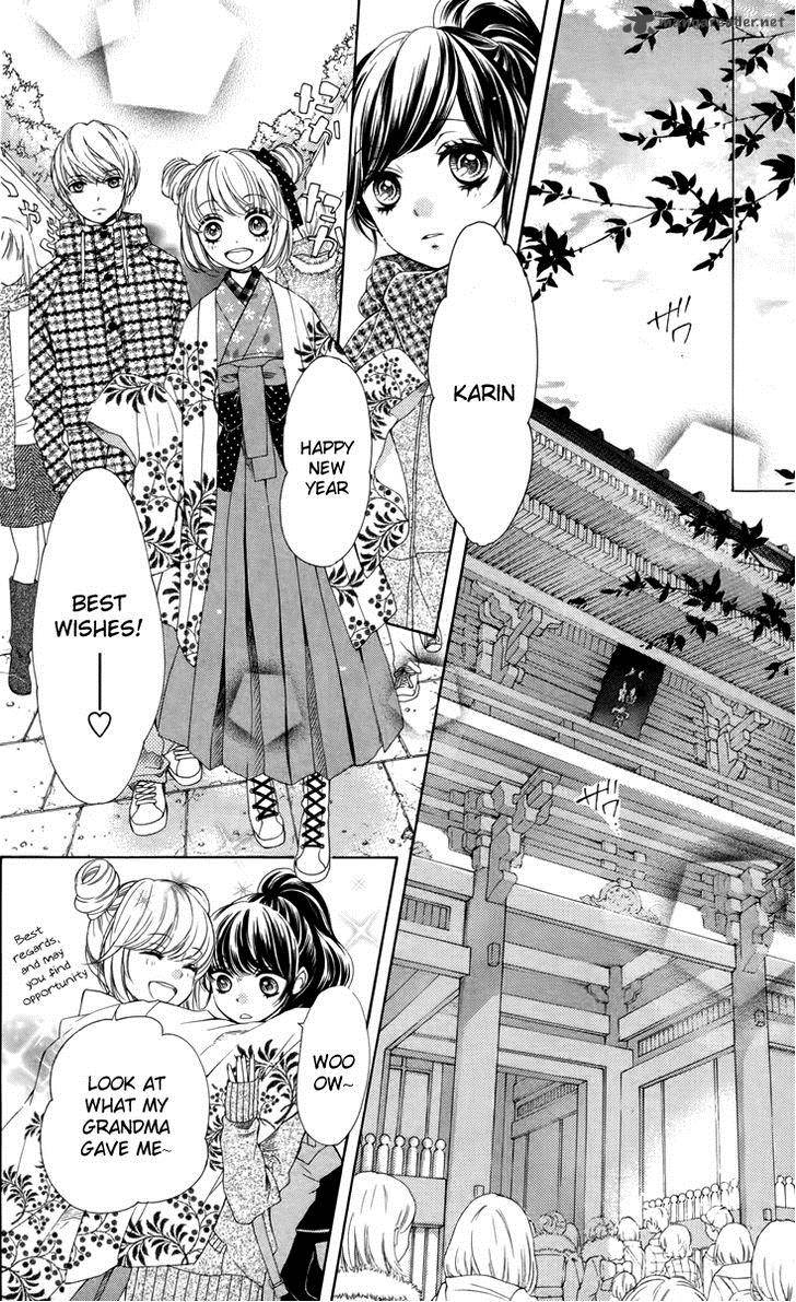 romantica_clock_9_7