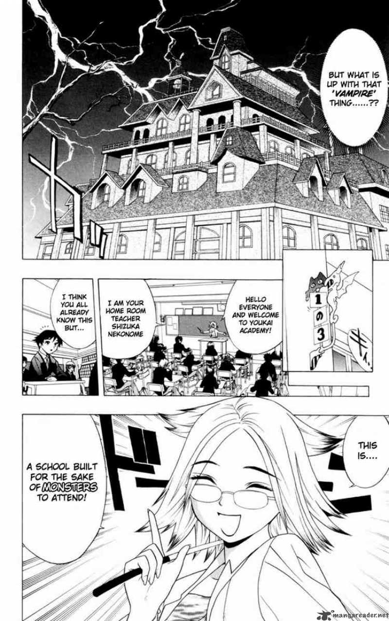 rosario_vampire_1_13