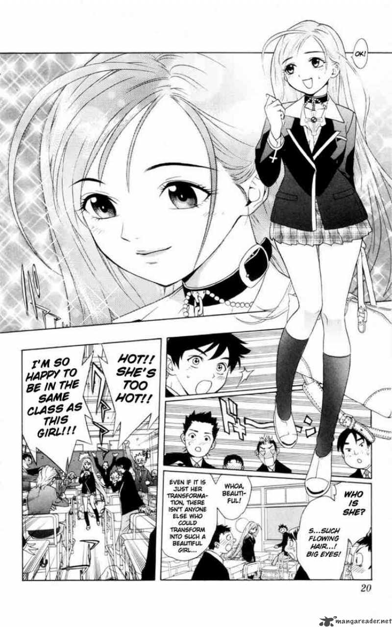 rosario_vampire_1_17