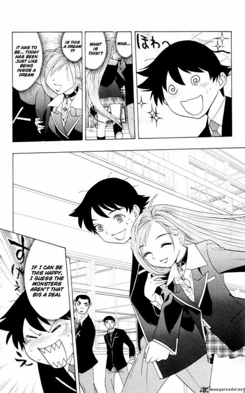 rosario_vampire_1_19