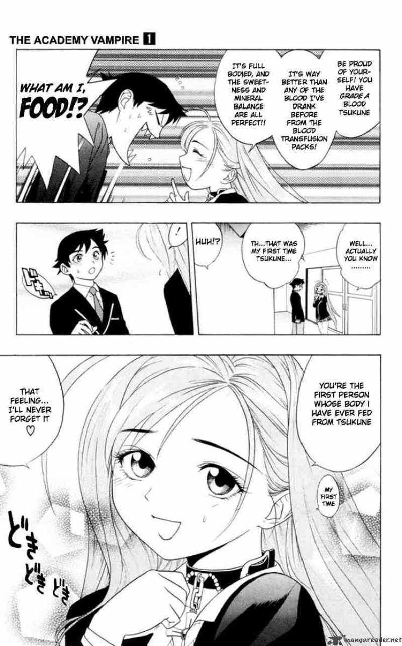 rosario_vampire_1_24