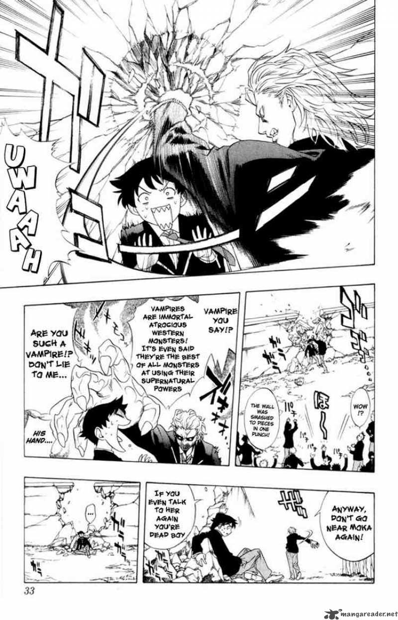 rosario_vampire_1_30