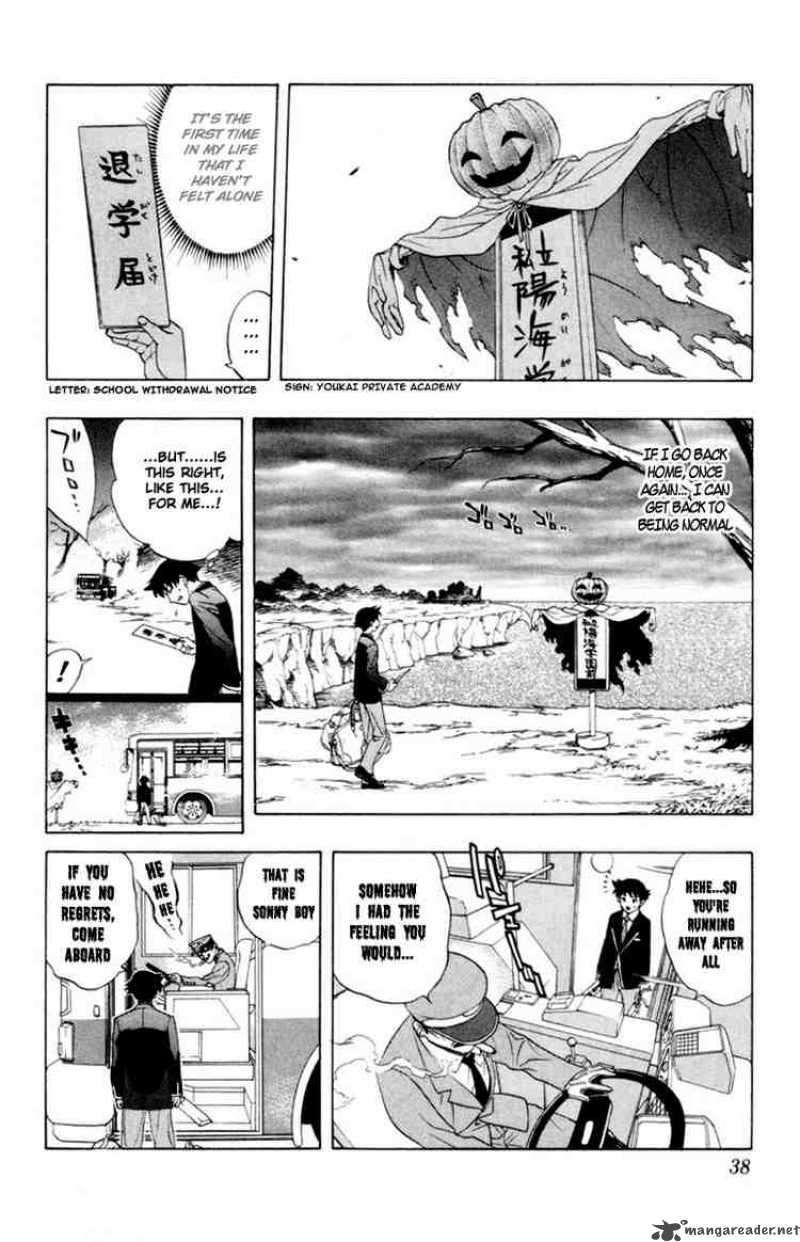 rosario_vampire_1_35