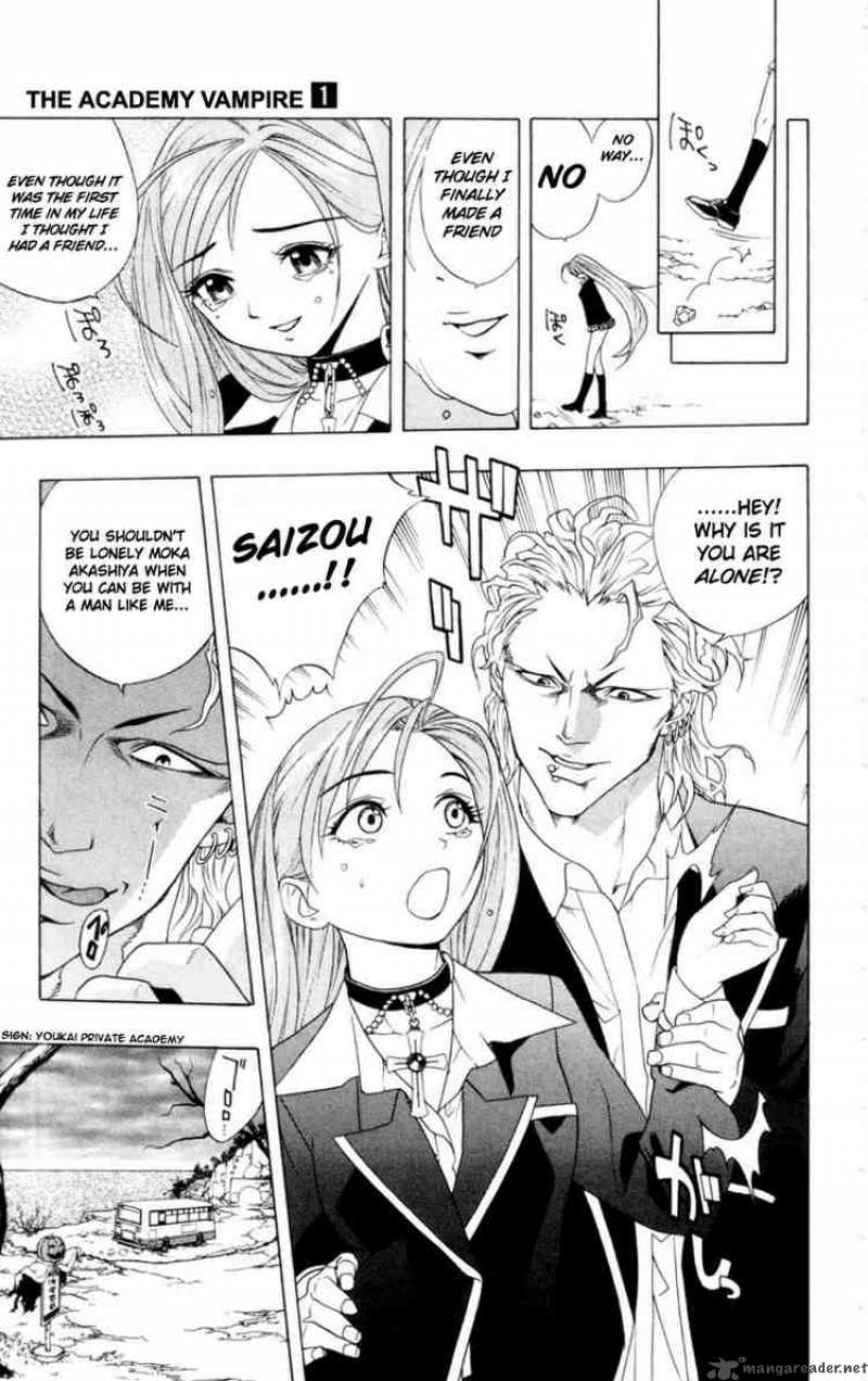 rosario_vampire_1_36