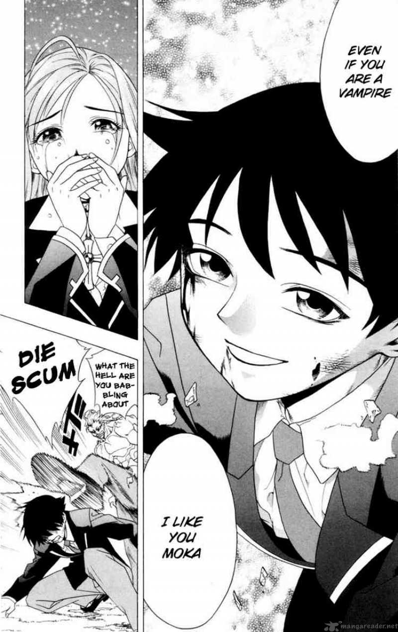 rosario_vampire_1_43