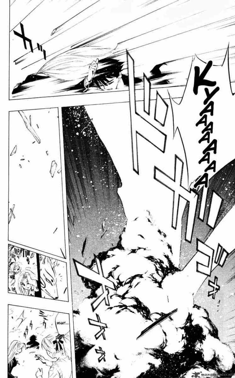 rosario_vampire_10_11