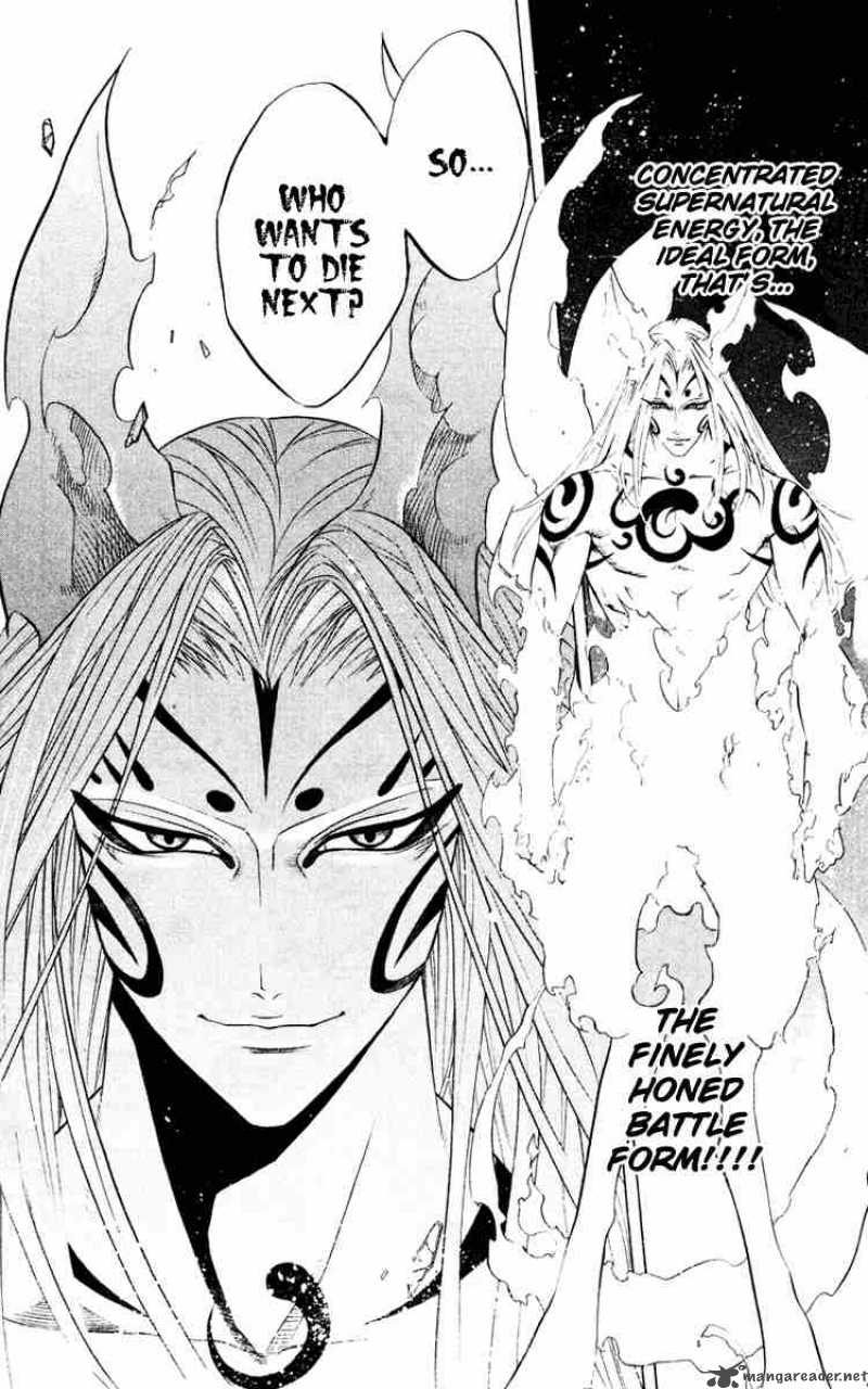rosario_vampire_10_14