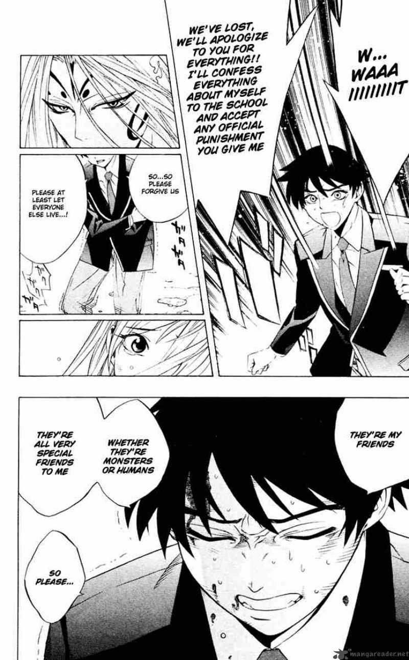 rosario_vampire_10_17