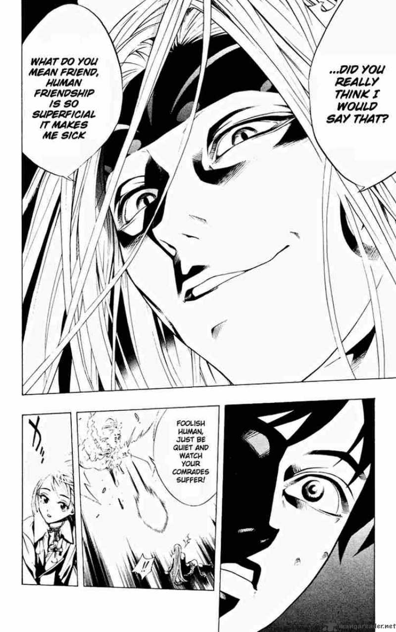 rosario_vampire_10_19